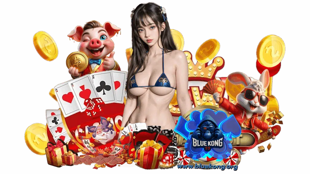 bluekong สล็อตออนไลน์ อัดแน่นด้วยคุณภาพ ระบบการเล่นที่เสถียร